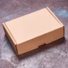 Boxboard Mailer Box view 3